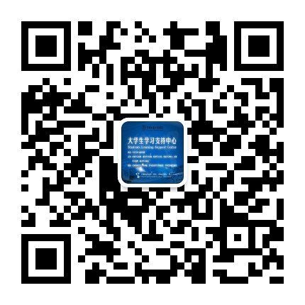 qrcode_for_gh_8588d5ad7912_430