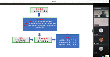 微信图片_20200914123611